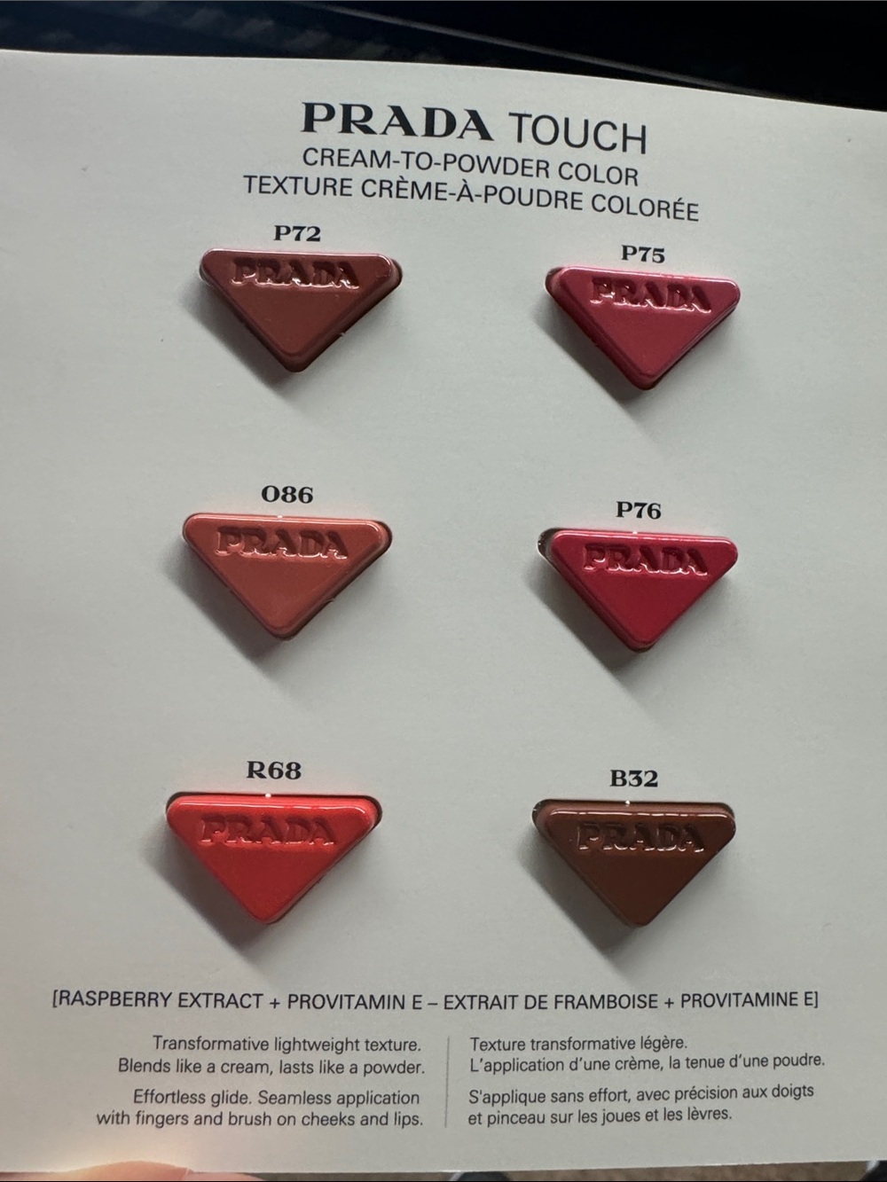 Prada Touch Cream-to-Powder Sample Card — Pink & Red Accent Shades